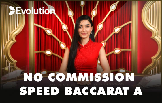 No Commission Speed Baccarat A GA88