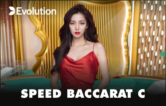 Speed Baccarat C GA88