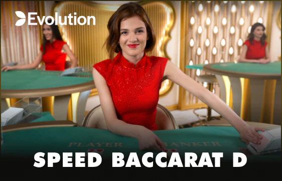 Speed Baccarat D GA88