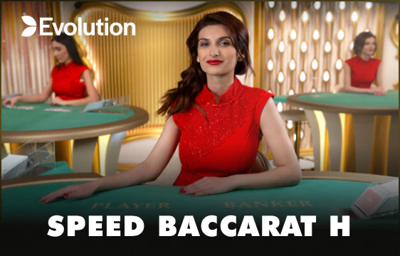 Speed Baccarat H GA88