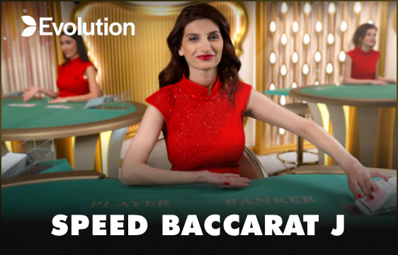 Speed Baccarat J GA88