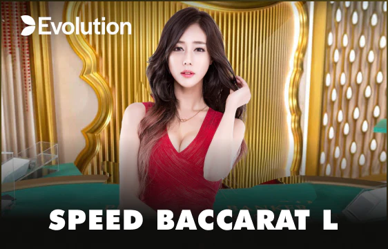 Speed Baccarat L GA88