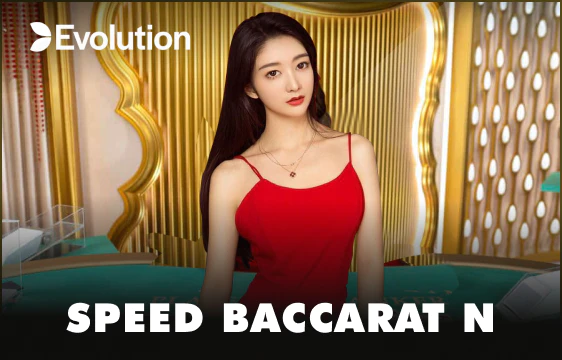 Speed Baccarat N GA88